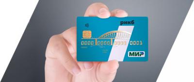 Прикрепленное изображение: banka-monety.jpg